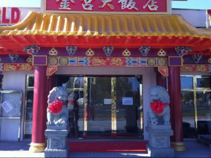 Foto: Asia World